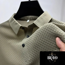 Camisa Polo Alfa Gelato