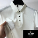 Camisa Polo Alfa Gelato
