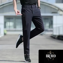 Calça Bravo Tech Union