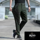 Calça Bravo Tech Union